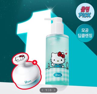 （分類：）位於 。 由 yaaaaaaa._. 提交（商品編號 1379644171，圖片 1）。簡介： 。
