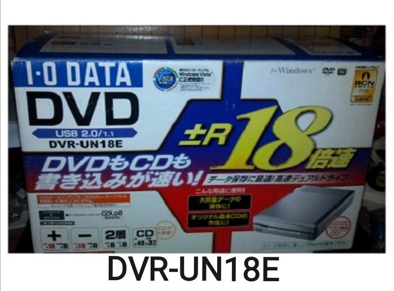 I/O DATA DVR-UN18E DVD (Category: Hard Disks & Thumbdrives) located in Manila. Submitted by the_thrift_shop_onlineph (Listing ID 1379701908, Image 1). Description: No long resrvation, priority ASAP buyer Products in hand ready to ship Feel free to chat, message or text for additional pictures and inquiry for the availability of the items before placing an order. What you see what you get (see pictures) Sold as is MOP: Gcash Shipping or by pick-up