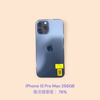 Iphone 12 pro max 256gb gold” 出售中| 線上購買100+ “Iphone