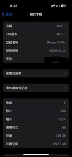 （分類：）位於 。 由 baconjack388077 提交（商品編號 1379550384，圖片 1）。簡介： 。