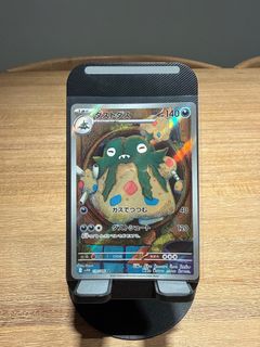 (Category: ) located in . Submitted by cayden.crs (Listing ID 1379603003, Image 1). Description: .
