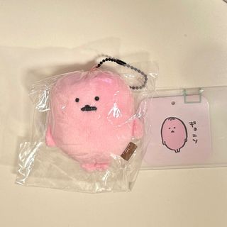 （分類：）位於 。 由 macthecat 提交（商品編號 1379659006，圖片 1）。簡介： 。