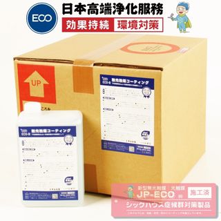 （分類：）位於 。 由 youngboy_pcc 提交（商品編號 1379583413，圖片 1）。簡介： 。