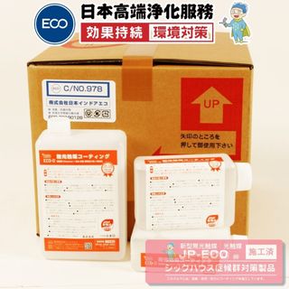 （分類：）位於 。 由 youngboy_pcc 提交（商品編號 1379584067，圖片 1）。簡介： 。