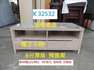 由 tp_3030 (刊登 ID 1379538167，圖片 1) 提交，位於 的 (類別：)，說明：。
