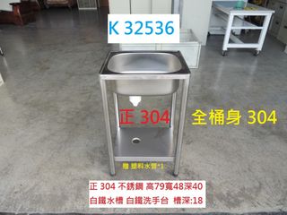 由 tp_3030 (刊登 ID 1379621467，圖片 1) 提交，位於 的 (類別：)，說明：。