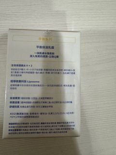 由 yenling0924 (刊登 ID 1379611660，圖片 1) 提交，位於 的 (類別：)，說明：。