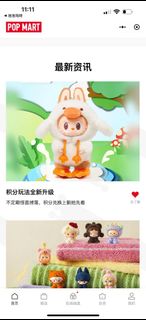 (Category: ) located in . Submitted by weilong86 (Listing ID 1379656772, Image 1). Description: .