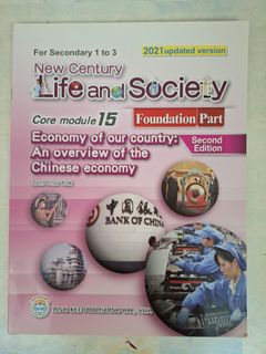（分類：）位於 。 由 bb03070809 提交（商品編號 1379682442，圖片 1）。簡介： 。