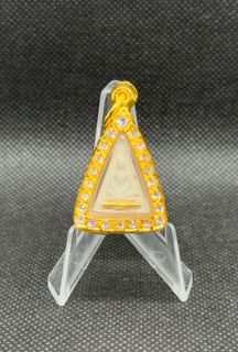 (Category: ) located in . Submitted by esotericamulets (Listing ID 1379704761, Image 1). Description: .