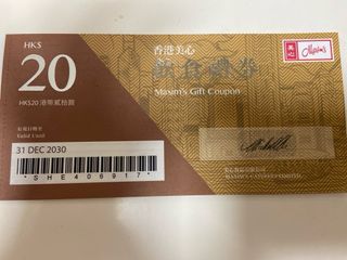 （分類：）位於 。 由 jane1615 提交（商品編號 1379674018，圖片 1）。簡介： 。