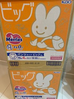 (Category: ) located in . Submitted by milu_bing (Listing ID 1379410292, Image 1). Description: .