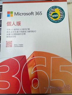 （分類：）位於 。 由 Chiling_PP 提交（商品編號 1379573171，圖片 1）。簡介： 。