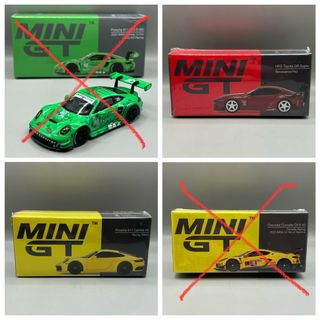 CHASE ! Mini GT 1:64 HKS ADVAN GR Supra (Black/Red) #206