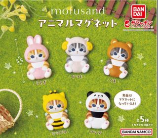 （分類：）位於 。 由 mofusand321 提交（商品編號 1379541805，圖片 1）。簡介： 。