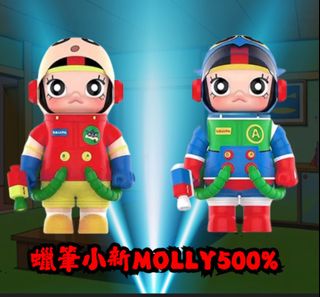 （分類：）位於 。 由 kcnxccccx 提交（商品編號 1379589368，圖片 1）。簡介： 。