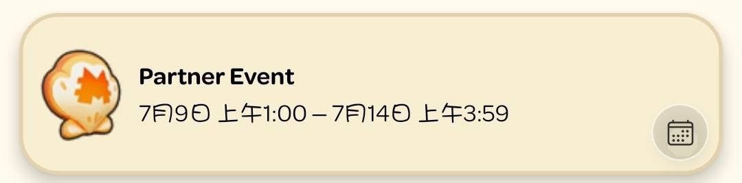 （分類：）位於 。 由 luluvv 提交（商品編號 1379657422，圖片 1）。簡介： 。
