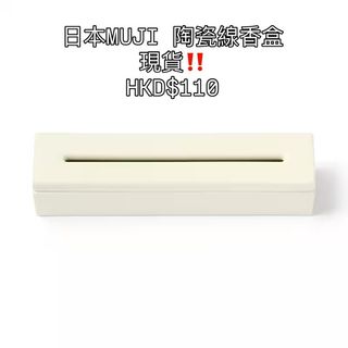 （分類：）位於 。 由 cabin_store 提交（商品編號 1379651092，圖片 1）。簡介： 。