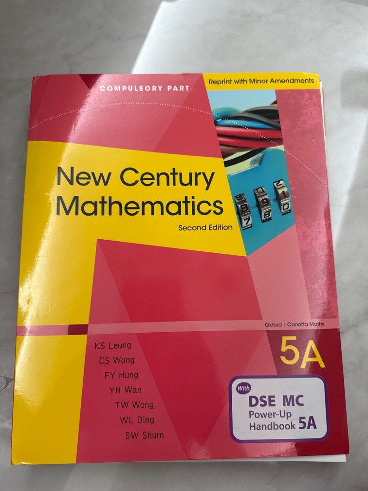 New Century Mathematics Second Edition 5A With DSE MC Power-Up Handbook ...