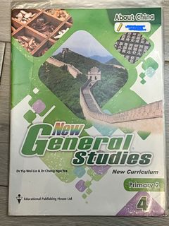 （分類：）位於 。 由 etsab1010 提交（商品編號 1379676549，圖片 1）。簡介： 。