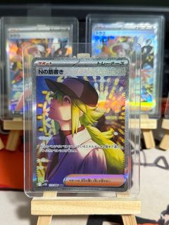 (Category: ) located in . Submitted by ambrose2409 (Listing ID 1379654509, Image 1). Description: .
