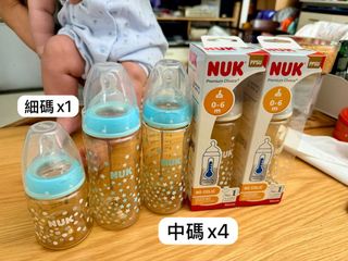 （分類：）位於 。 由 yuki932 提交（商品編號 1379625774，圖片 1）。簡介： 。