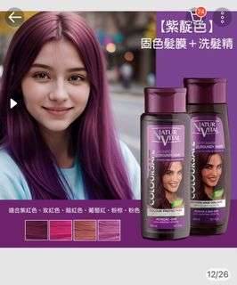 由 dorisko09089303 (刊登 ID 1379642644，圖片 1) 提交，位於 的 (類別：)，說明：。