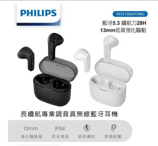（分類：）位於 。 由 mike518 提交（商品編號 1379647427，圖片 1）。簡介： 。