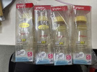 （分類：）位於 。 由 kkk708 提交（商品編號 1379578586，圖片 1）。簡介： 。