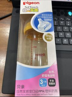 由 spur39881806 (刊登 ID 1379557772，圖片 1) 提交，位於 的 (類別：)，說明：。