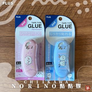 （分類：）位於 。 由 fuyado 提交（商品編號 1379573226，圖片 1）。簡介： 。