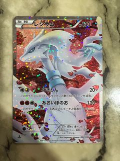 （分類：）位於 。 由 chch000 提交（商品編號 1379683334，圖片 1）。簡介： 。
