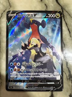 （分類：）位於 。 由 chch000 提交（商品編號 1379682699，圖片 1）。簡介： 。