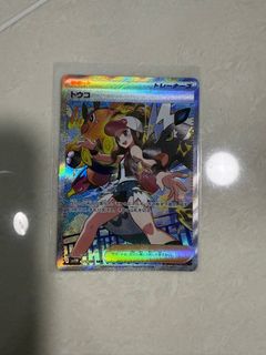 (Category: ) located in . Submitted by _leyun (Listing ID 1379535343, Image 1). Description: .