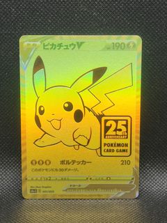 (Category: ) located in . Submitted by alanye (Listing ID 1379677332, Image 1). Description: .