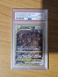 (Category: ) located in . Submitted by notjovan (Listing ID 1379659479, Image 1). Description: .