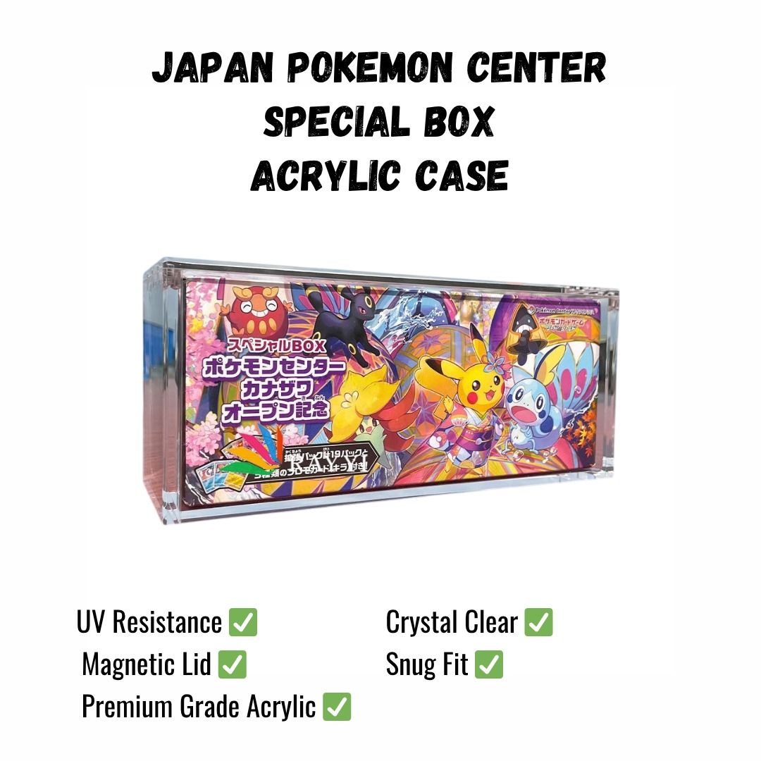 pokemon center japan booster box High Class Shiny Treasure Ex | Authentic Japanese Pokémon TCG products Japanese Pokemon Booster Box Unboxing