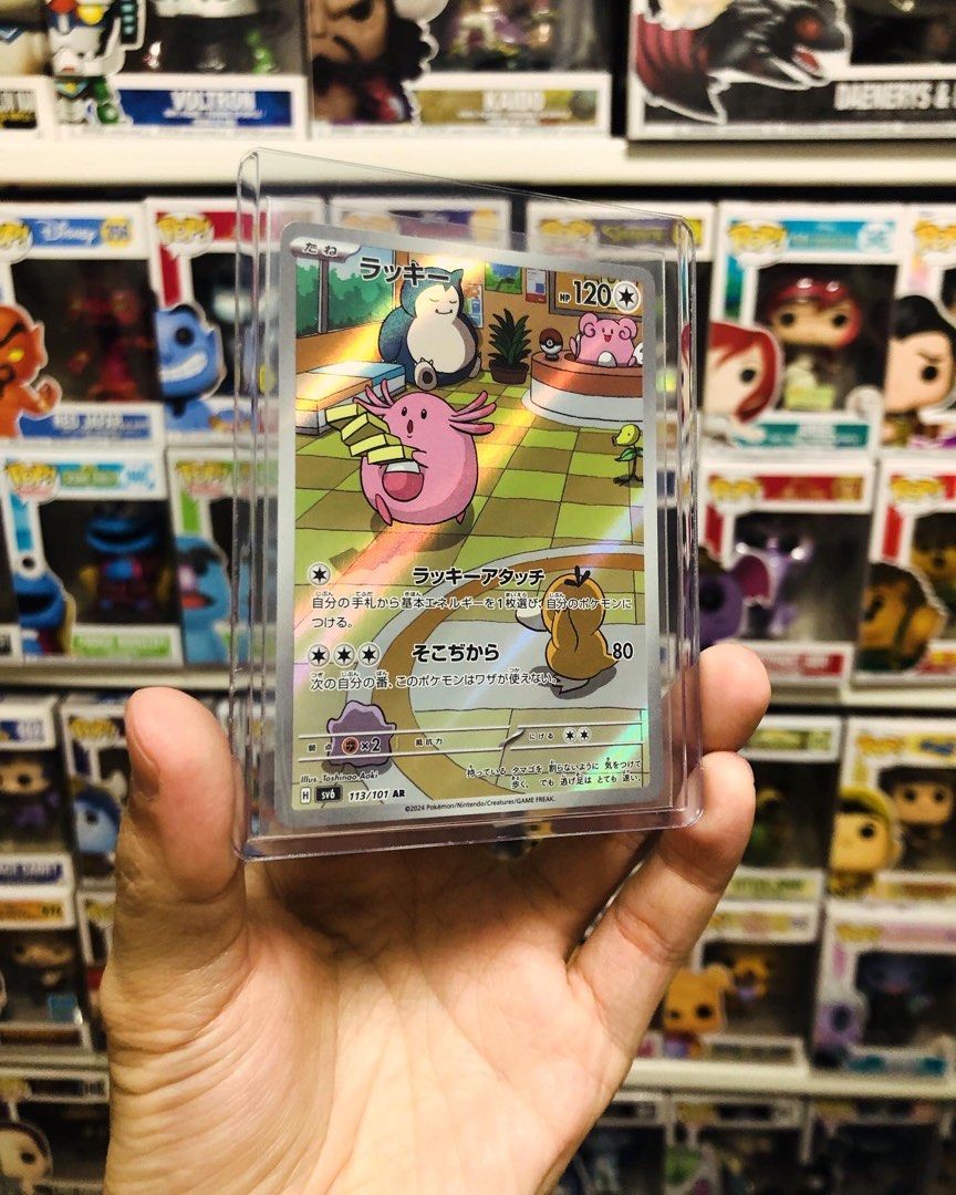 Pokemon Cards Pack Chansey AR 113/101 Holo Pokemon Card - Japanese Mask Of  Change Set, Near Mint Chansey Pokmon Card