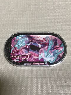 (Category: ) located in . Submitted by sbtan004 (Listing ID 1379720199, Image 1). Description: .