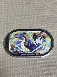 (Category: ) located in . Submitted by sbtan004 (Listing ID 1379719606, Image 1). Description: .