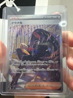 (Category: ) located in . Submitted by undercover_chan (Listing ID 1379677281, Image 1). Description: .