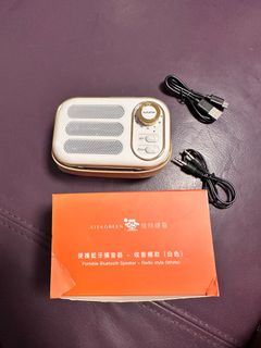 Portable blue tooth speaker64079764905985110