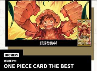 （分類：）位於 。 由 cchee6183 提交（商品編號 1379593459，圖片 1）。簡介： 。