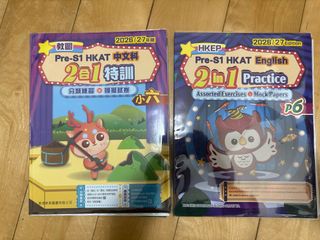（分類：）位於 。 由 lllhsh 提交（商品編號 1379537936，圖片 1）。簡介： 。