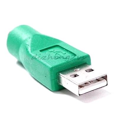 PS2 USB ADAPTOR. (Category: In-Game Products) located in Quezon City. Submitted by hajjasittienor (Listing ID 1379593525, Image 2). Description: BRAND NEW. PS2 USB ADAPTOR. PWEDE PICK UP PWEDE GCASH ..AVIDA TOWER NEW MANILA COL BONNY SERRANO AVENUE QUEZON CITY.