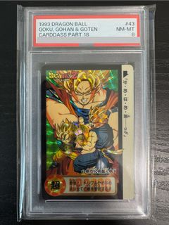 龍珠Dragon Ball Super Z GT Kai 龍珠超復活之F 菲利漫畫版電影