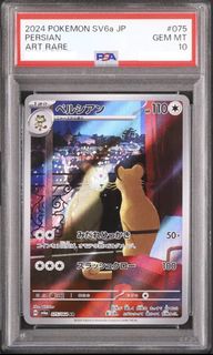 (Category: ) located in . Submitted by pokerich007 (Listing ID 1379679342, Image 1). Description: .