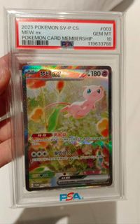 (Category: ) located in . Submitted by blablabibi (Listing ID 1379558455, Image 1). Description: .