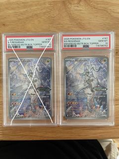 (Category: ) located in . Submitted by shin_collectibles (Listing ID 1377250047, Image 1). Description: .