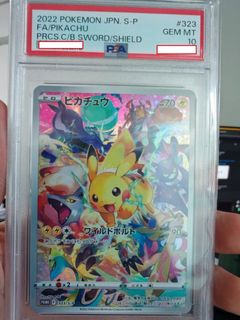 (Category: ) located in . Submitted by yzyzyz (Listing ID 1379583329, Image 1). Description: .